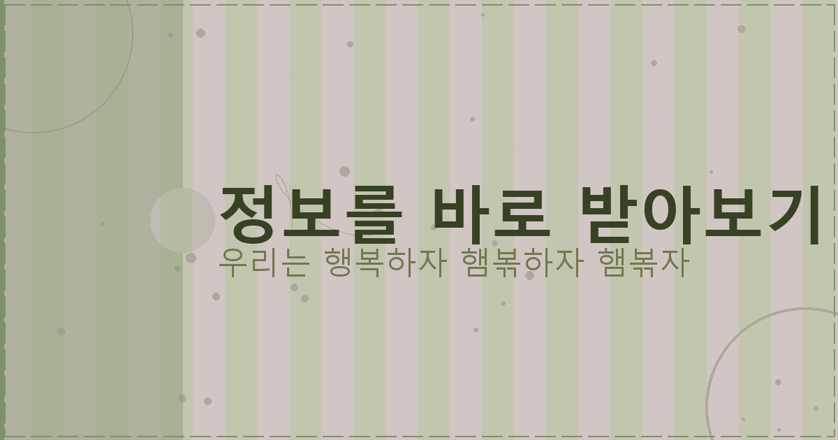 위자료 (2).png