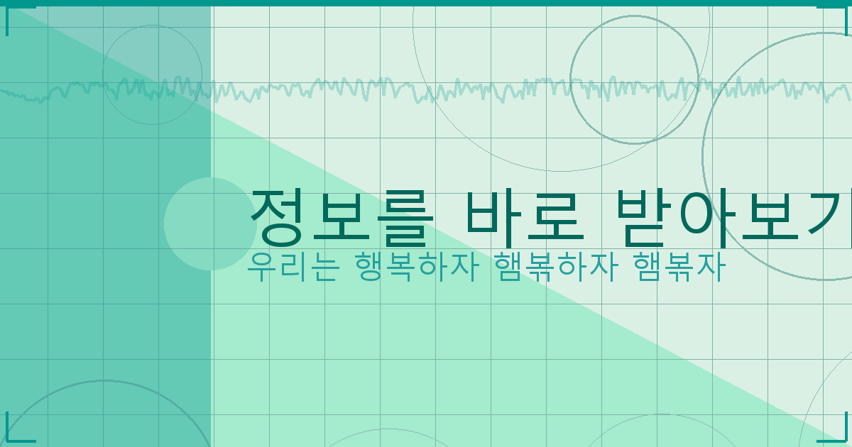 이혼 위자료 (3).png
