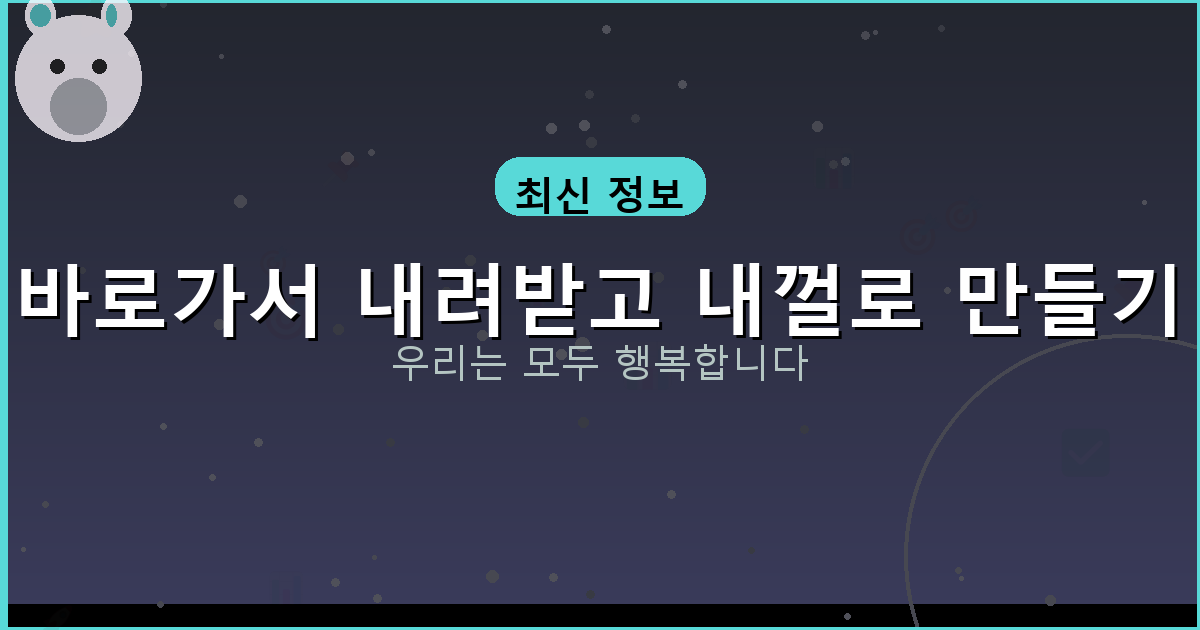 무료영화다시보기사이트추천 (5).png