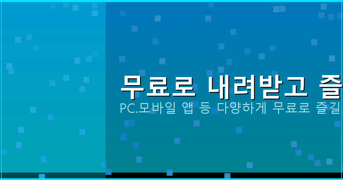 국민청원 게시판 (1).png