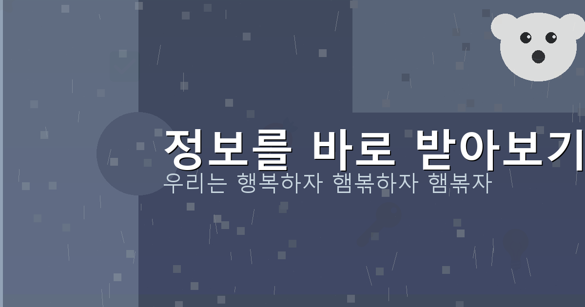 성격차이 이혼 위자료 (6).png