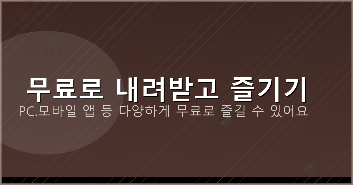통기타 튜너 (2).png