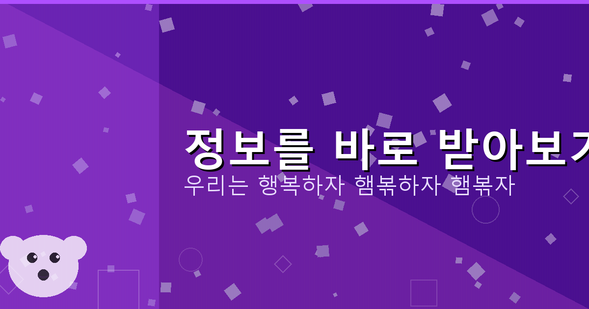 위자료 (6).png