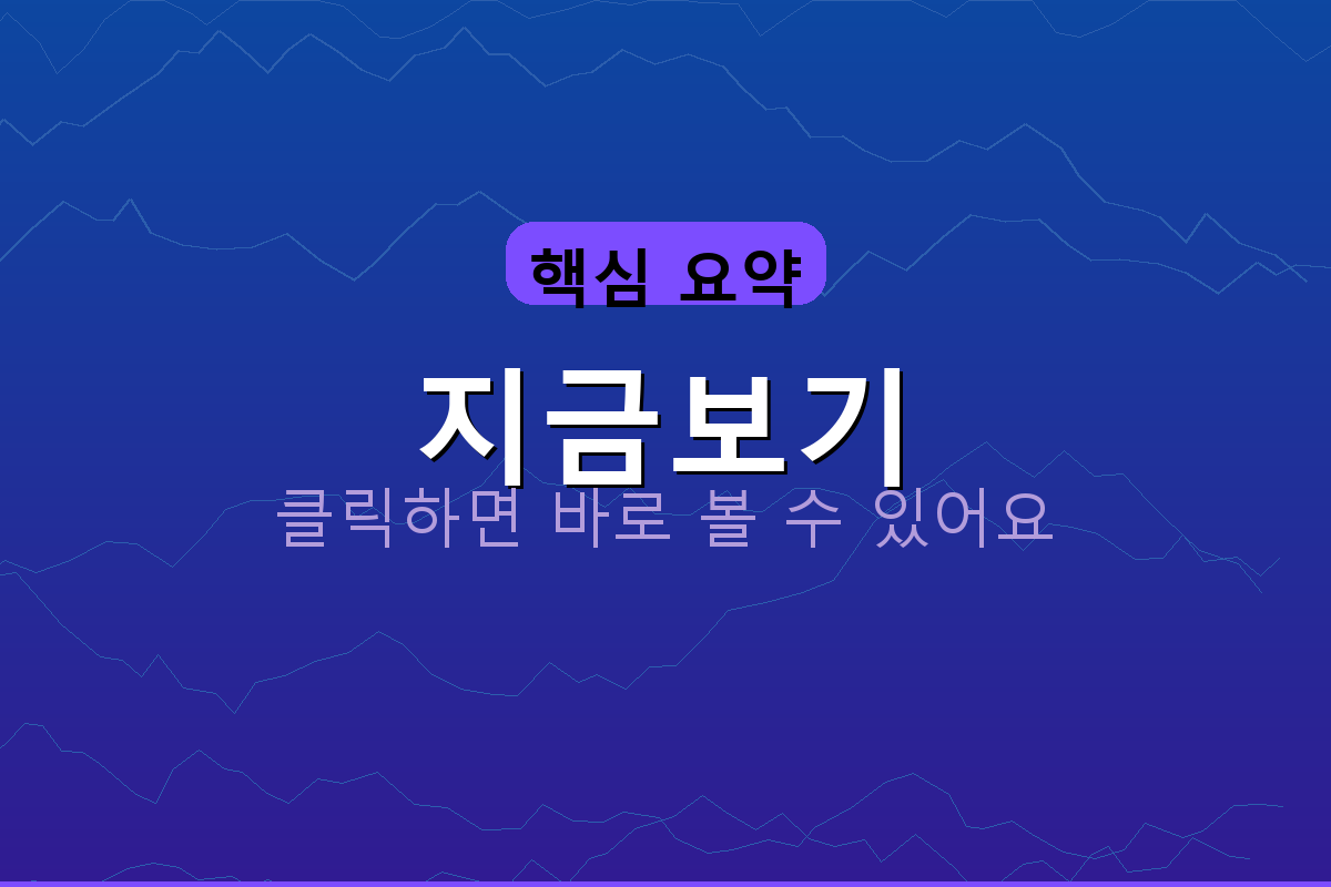 워크넷 홈페이지 (1).png