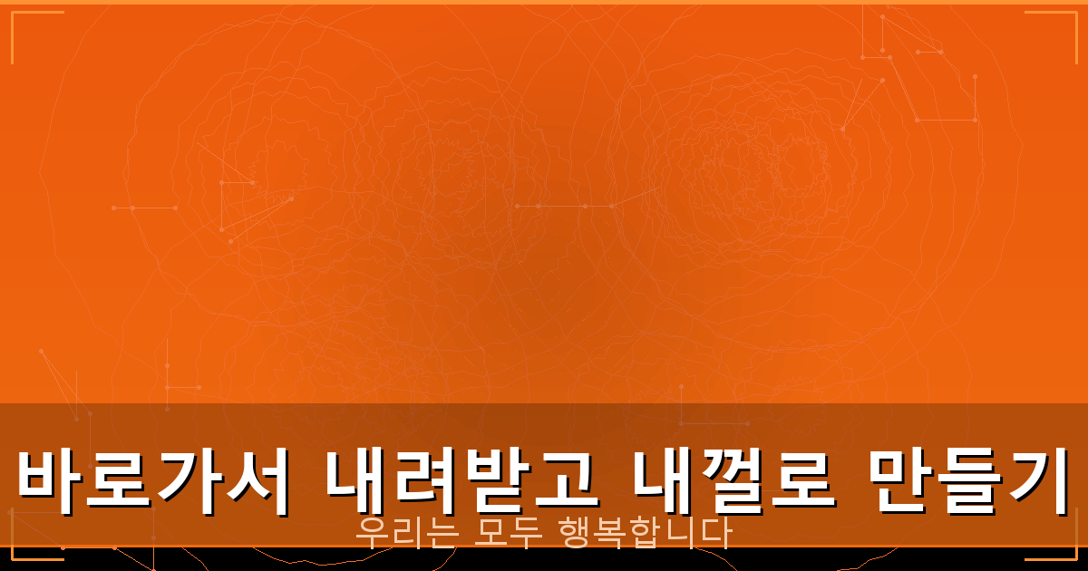 해외영화 사이트 (4).png