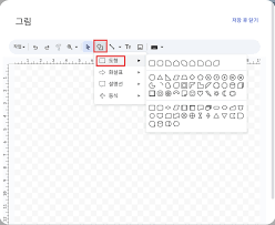 양식다운로드 (55).png