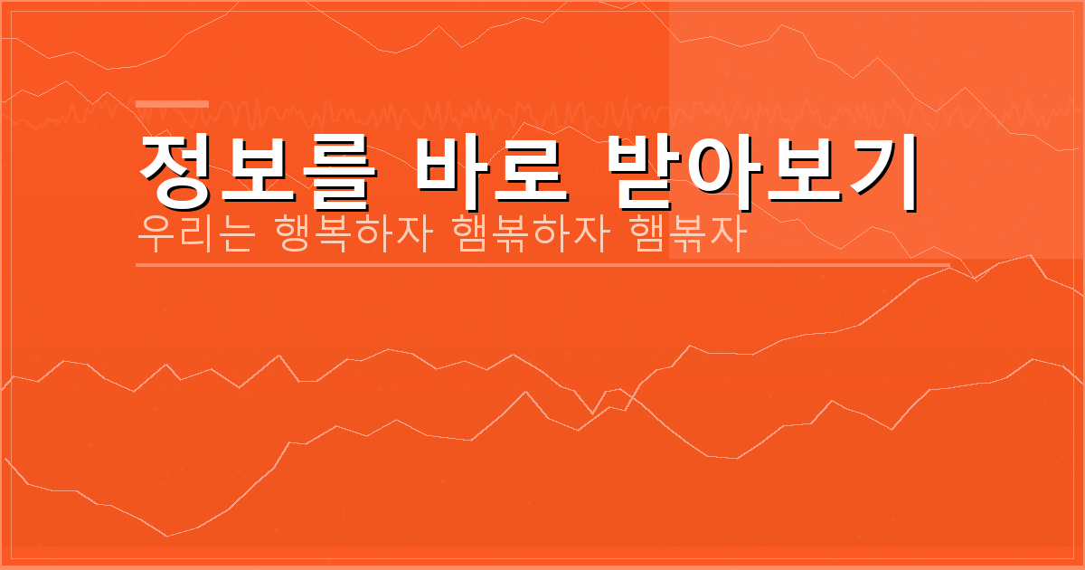 성격차이 이혼 위자료 (4).png