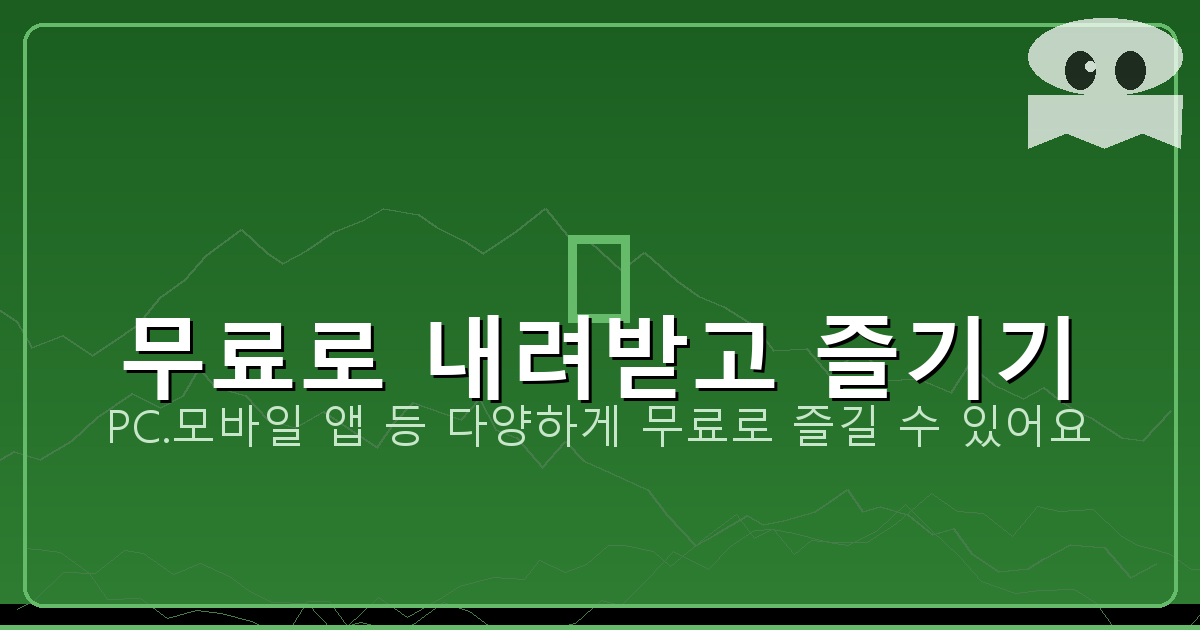 국민청원 게시판 (5).png
