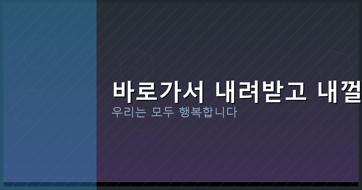 해외영화 사이트 (1).png