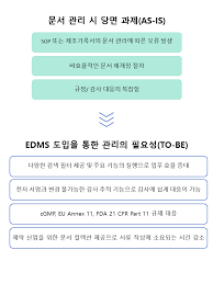 양식다운로드 (16).png