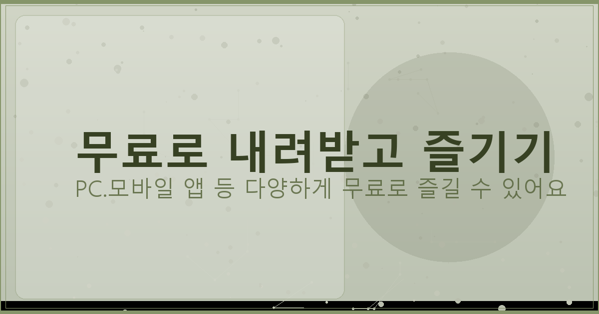 베이스Eb튜닝 (1).png