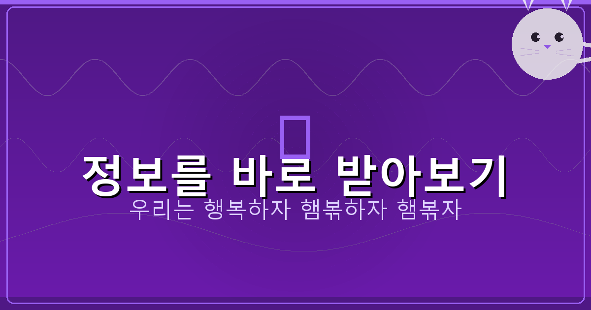 위자료 청구 신청 (2).png