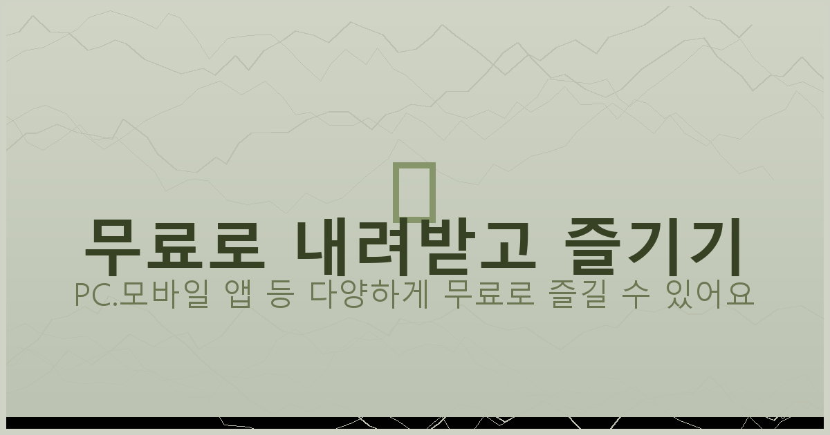 워크넷 사이트 바로가기 (5).png