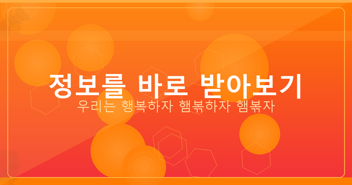 이혼 재산분할 기준 (3).png