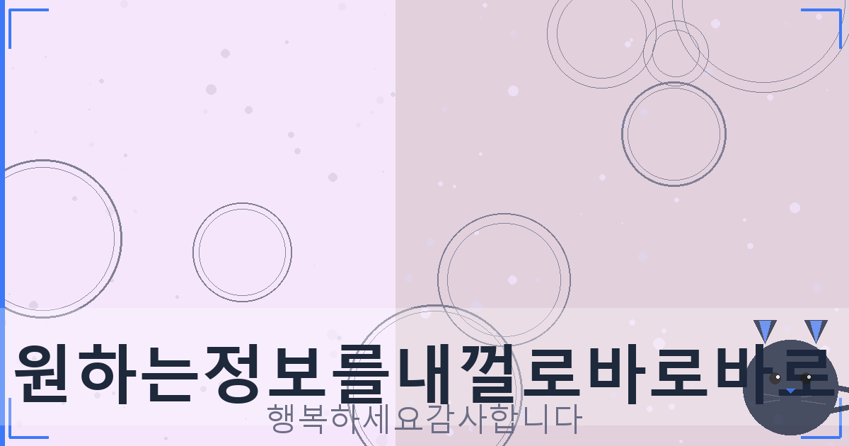 타이젬어플 (5).png