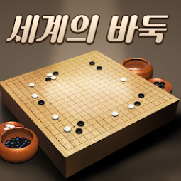 바둑다운 (2).png