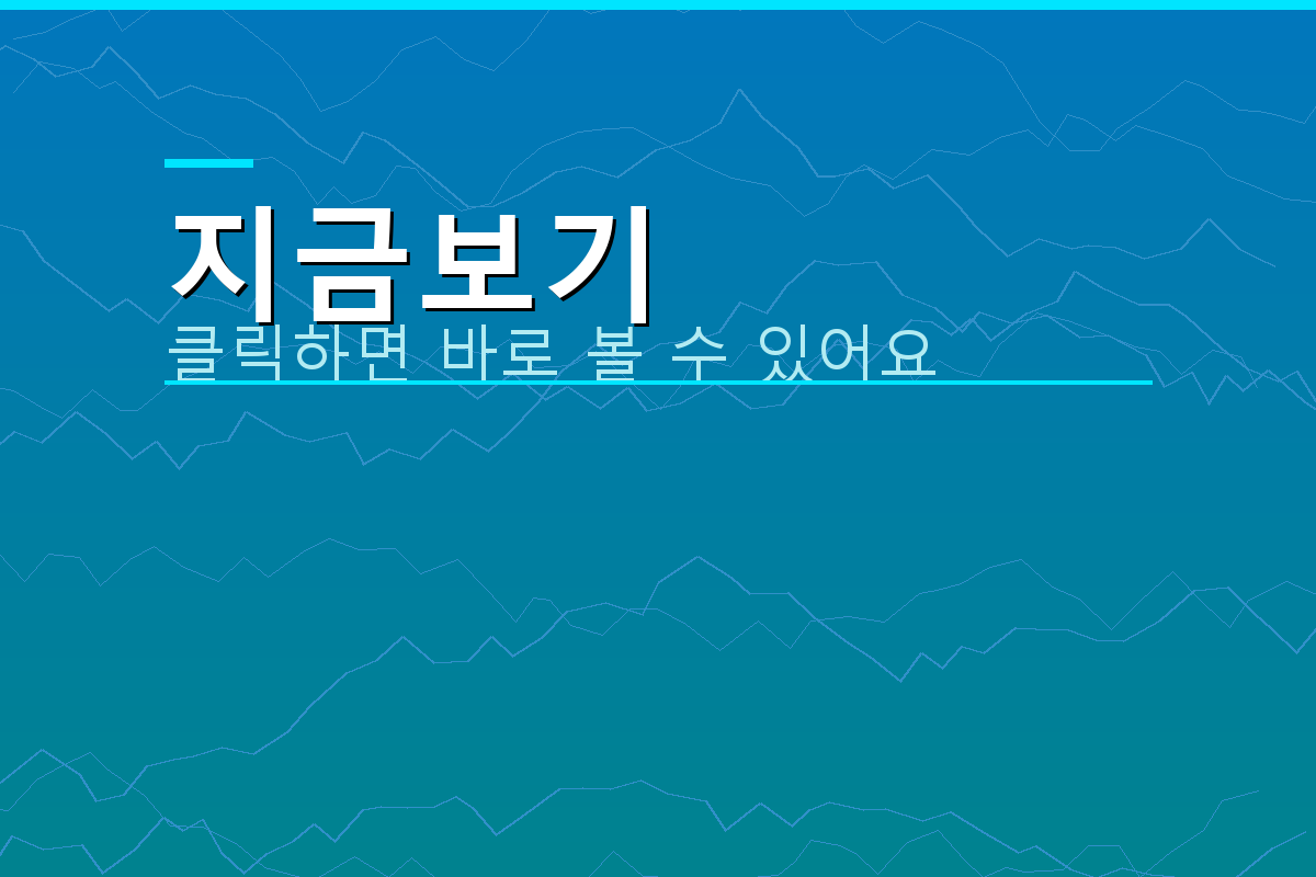 이력서 쓰는 법 (4).png