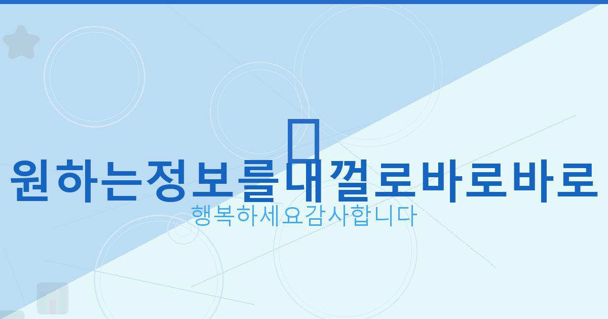 화투 구매 (5).png