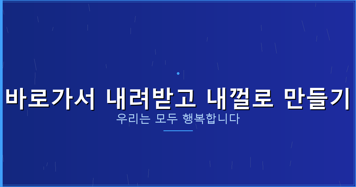 KBS 주말 드라마 다시보기 (5).png