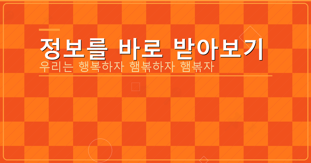 이혼 위자료 금액 (3).png