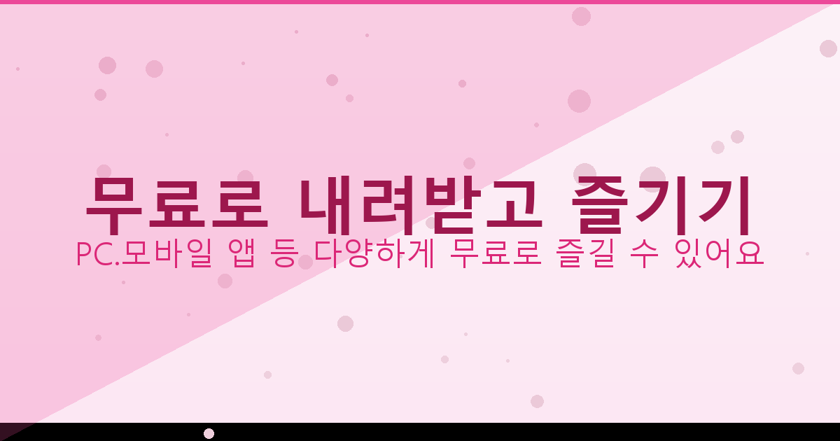 워크넷 사이트 바로가기 (6).png