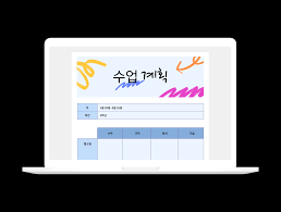 양식다운로드 (38).png