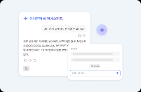 양식다운로드 (88).png