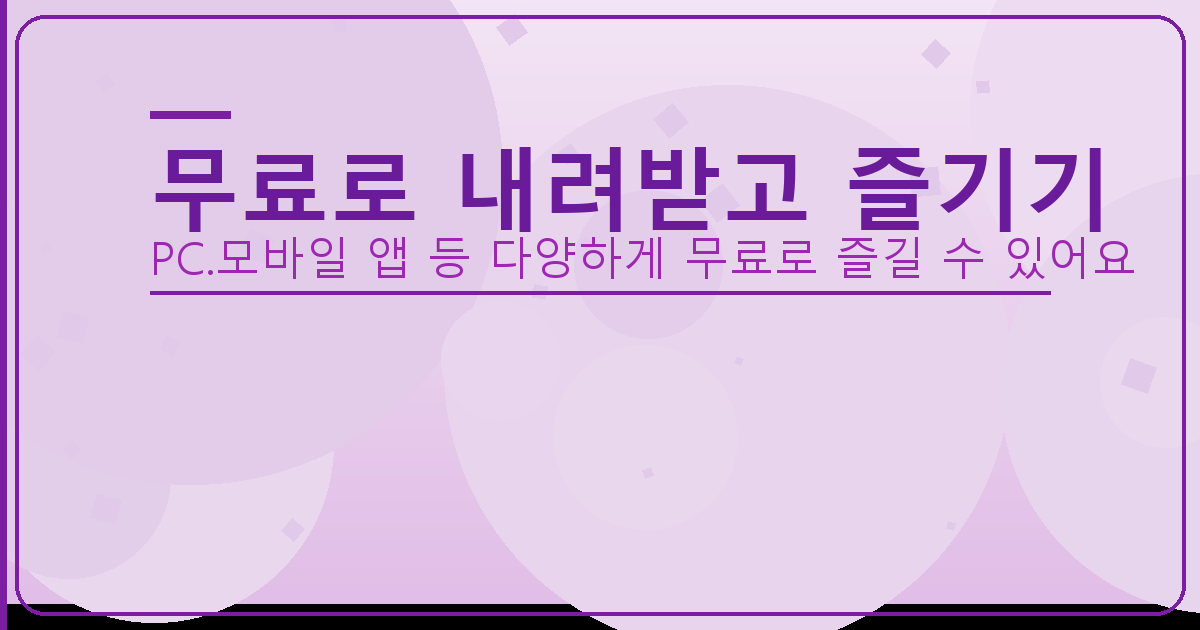 기타 튜닝 사이트 (5).png