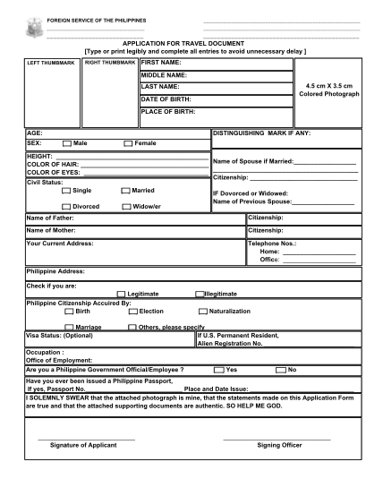 문서양식 (250).png