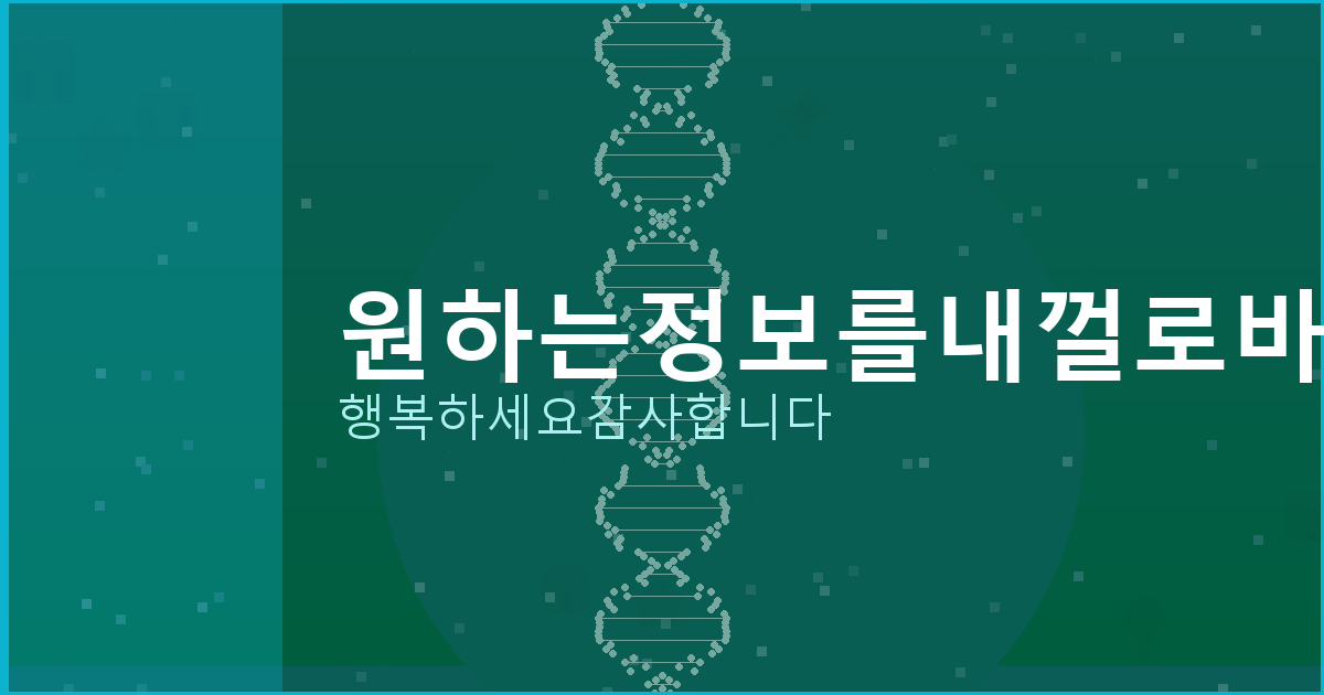 화투 구매 (3).png