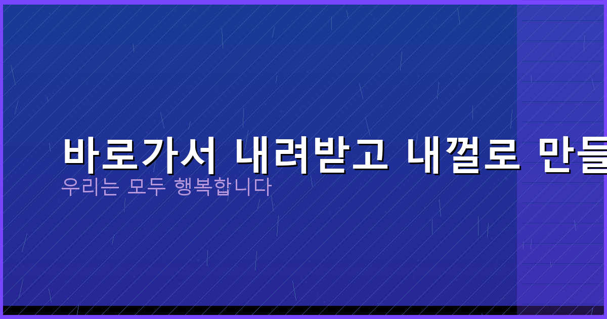 무료영화다시보기사이트추천 (2).png