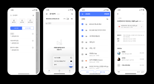 양식다운로드 (121).png
