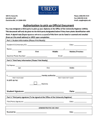 문서양식 (127).png