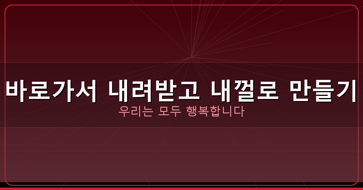 ChatGPT 사용법 (3).png