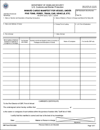 문서양식 (141).png