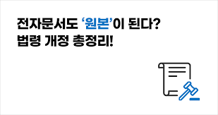 양식다운로드 (62).png