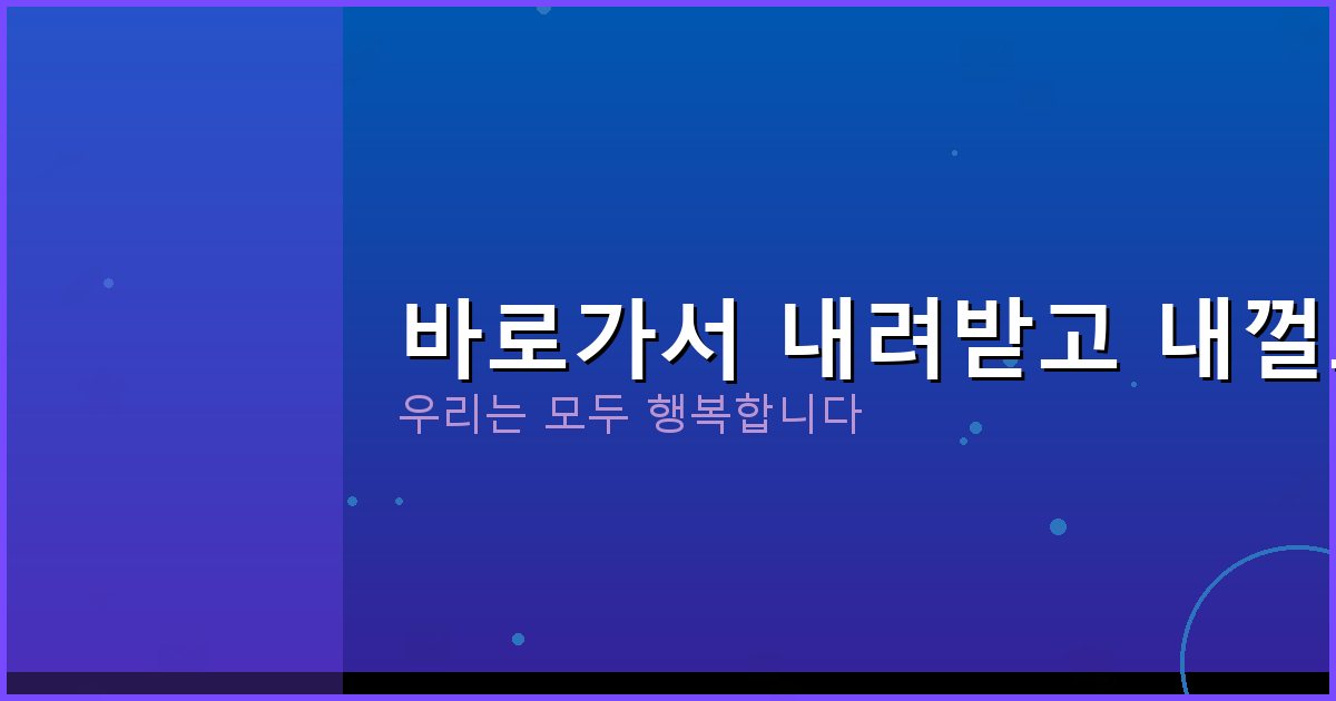 아이폰느려졌을때해결방법 (1).png