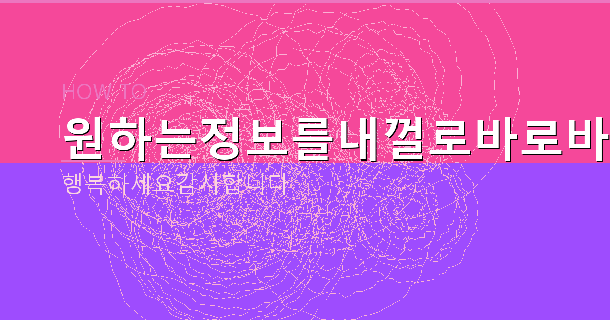엠게임맞고 (6).png