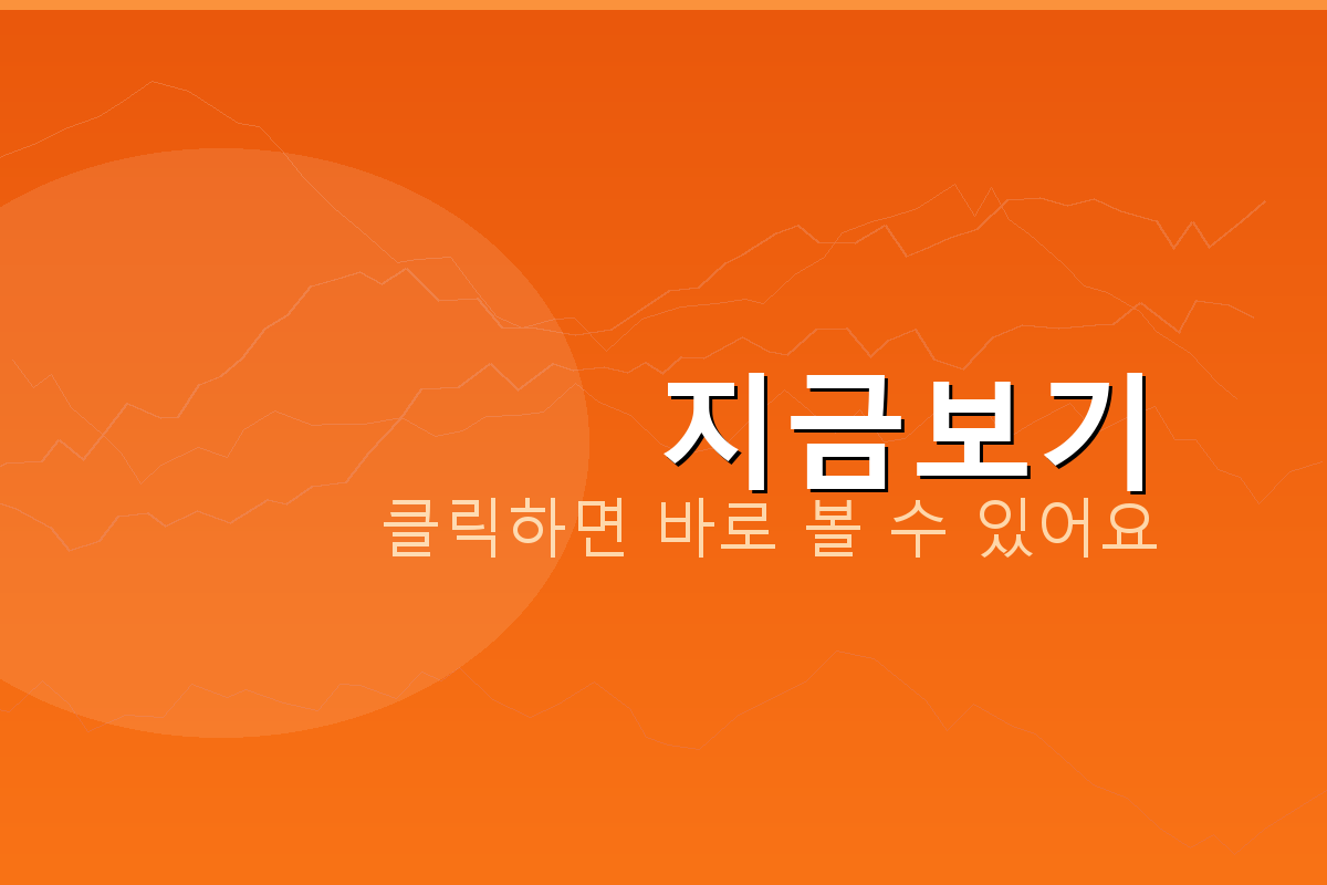 탄원서양식 (5).png