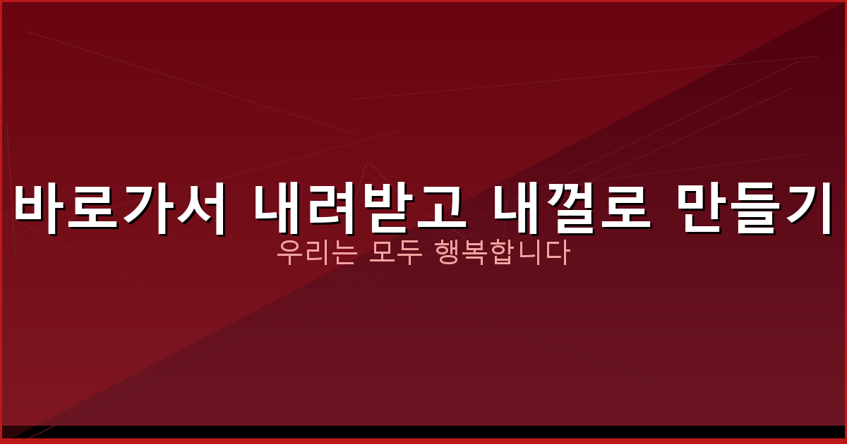 삼성 휴대폰 속도 느려짐 (3).png