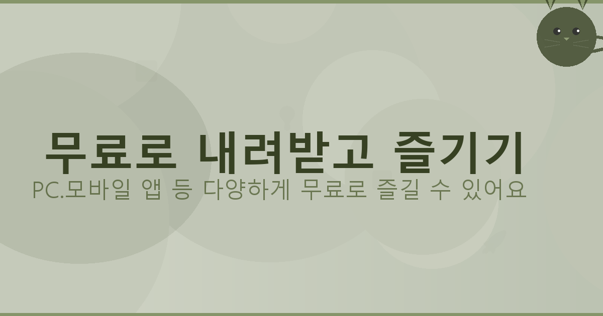 베이스튜너추천 (4).png