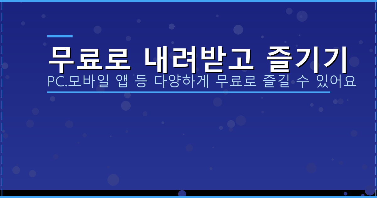 통기타 튜너 (5).png