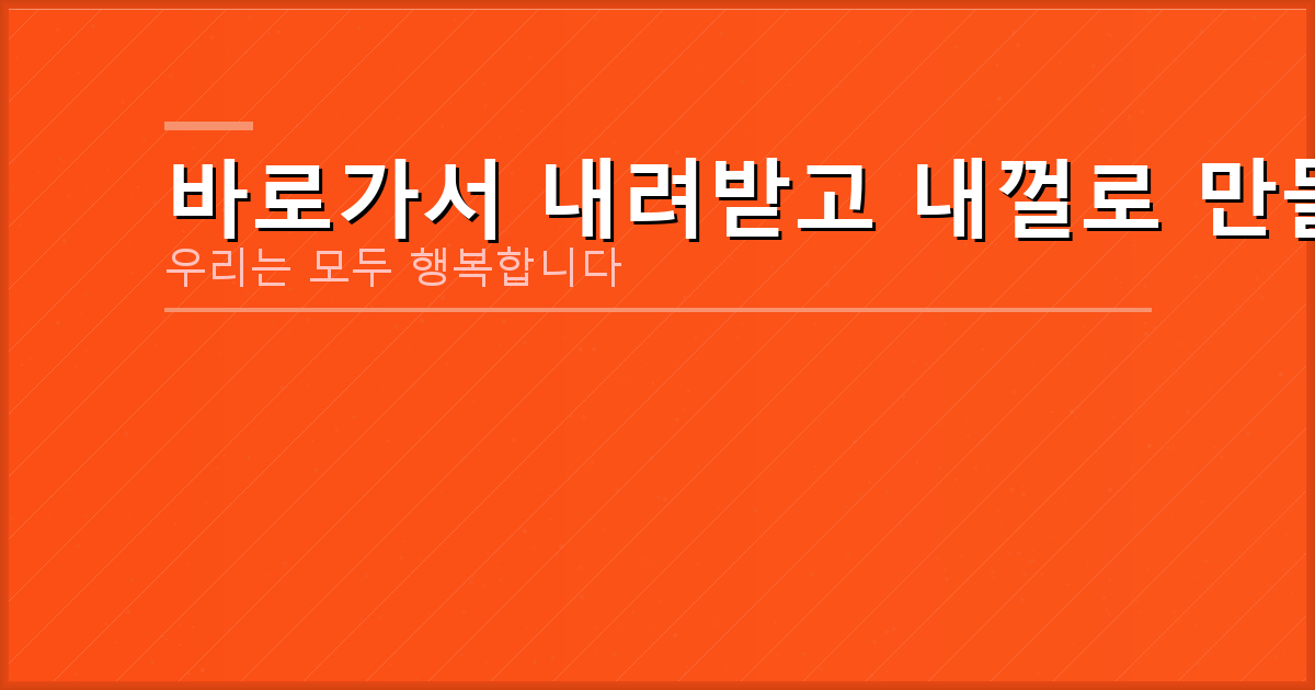 TV wiki 드라마 (2).png