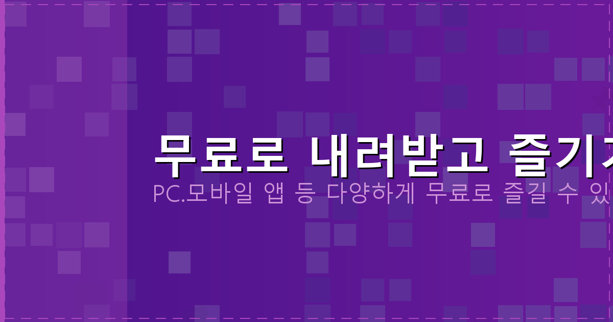 일렉기타튜닝사이트 (1).png