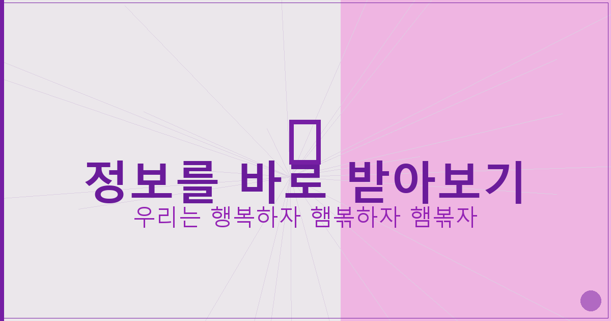 위자료 (5).png