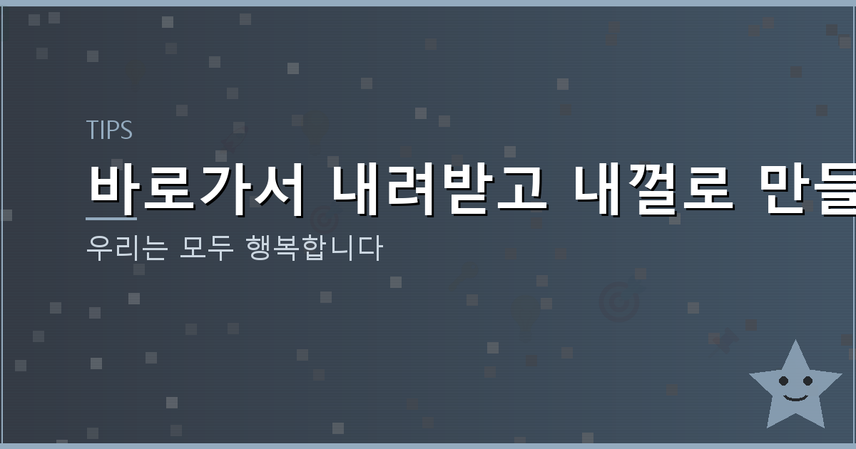 MBC 옛날 드라마 다시보기 (1).png