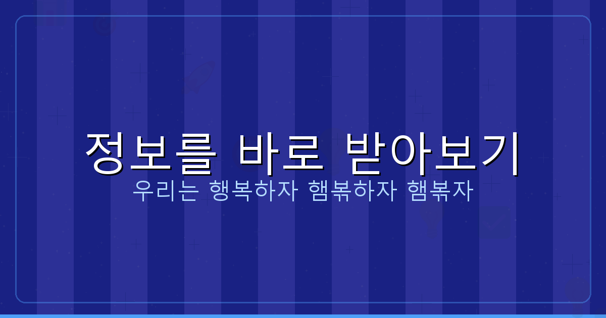 협의이혼 위자료 (2).png