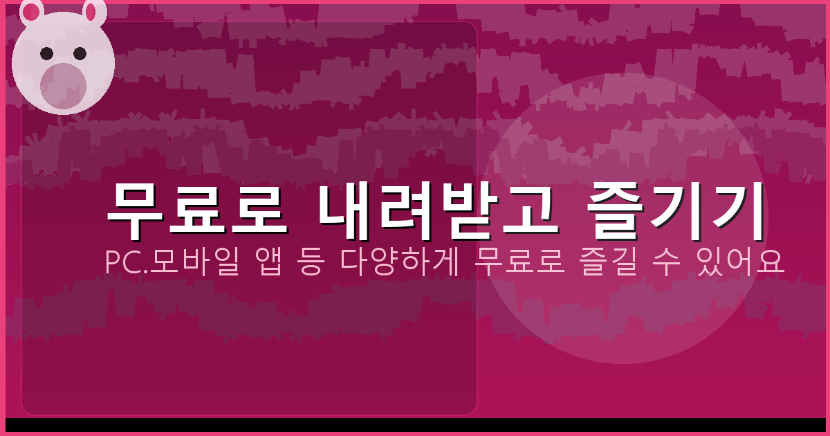 구글지도 (3).png