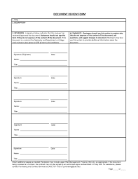 문서양식 (132).png