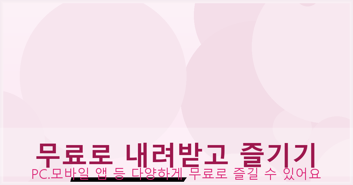 국세청 홈텍스 (1).png